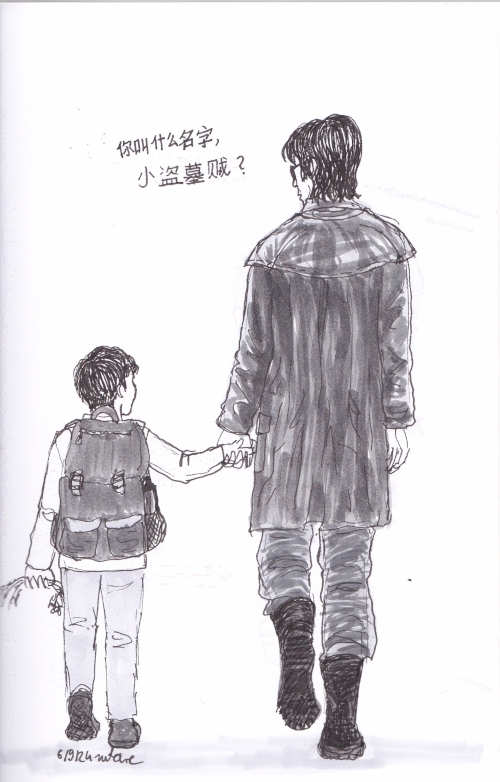 small Wu Xie walking hand in hand with Hei Xiazi